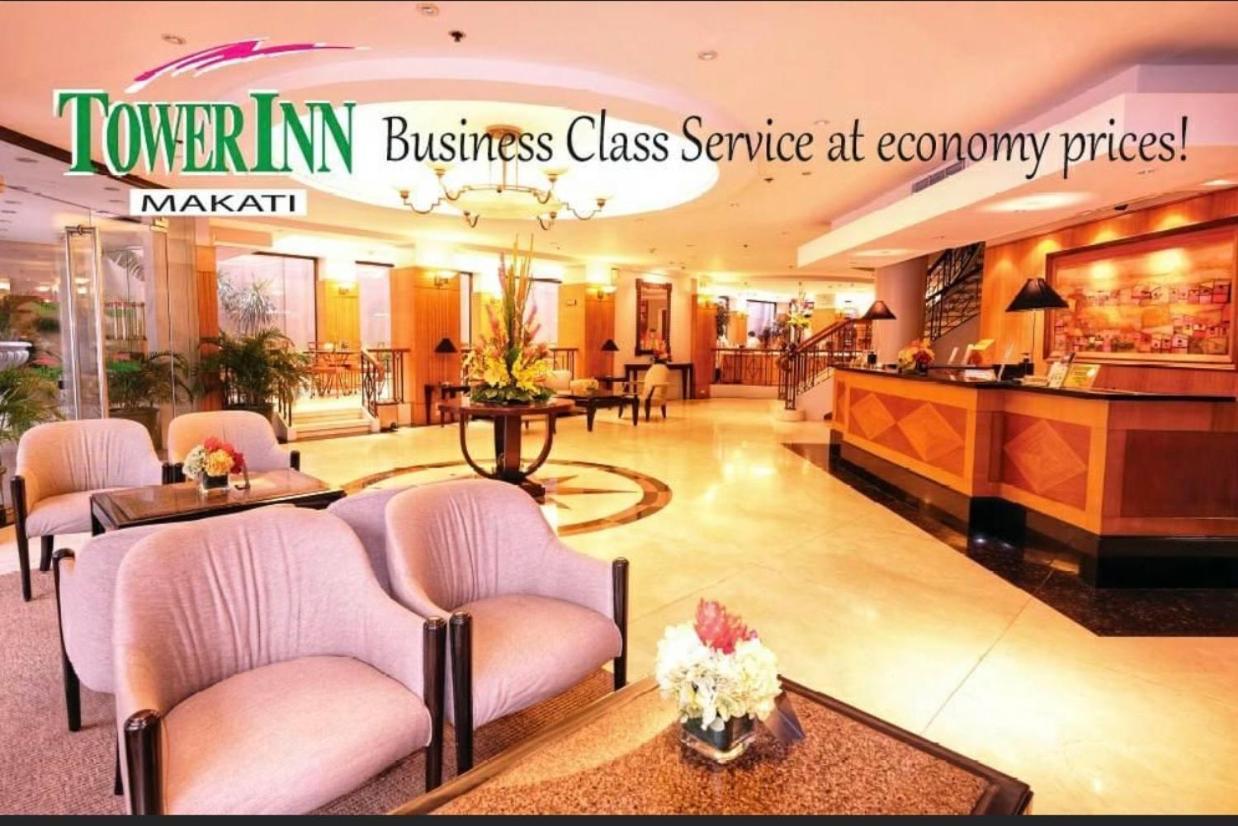 Tower Inn Makati Business Hotel 马尼拉 外观 照片